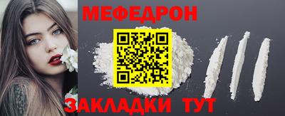 бошки Азнакаево