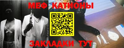 кокаин Абинск
