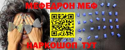 бошки Азнакаево