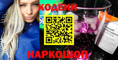a pvp Абакан