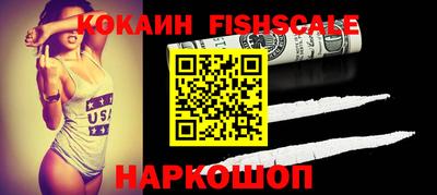 бошки Азнакаево