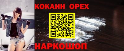a pvp Абакан