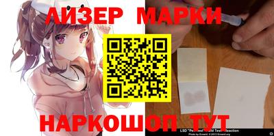 a pvp Абакан