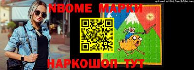 a pvp Абакан