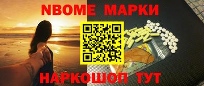 a pvp Абакан