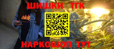 бошки Азнакаево