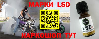 бошки Азнакаево