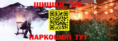 бошки Азнакаево
