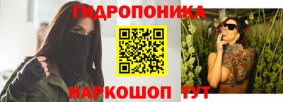 бошки Азнакаево