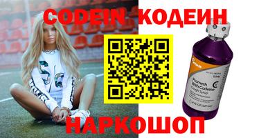 a pvp Абакан