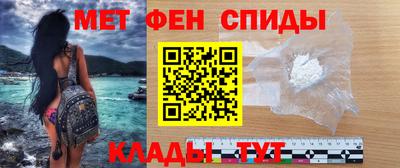 бошки Азнакаево