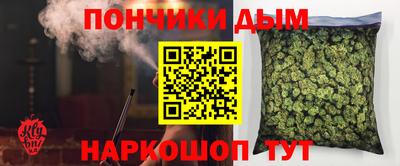 a pvp Абакан