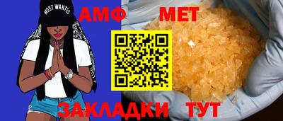 бошки Азнакаево