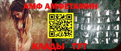 бошки Азнакаево