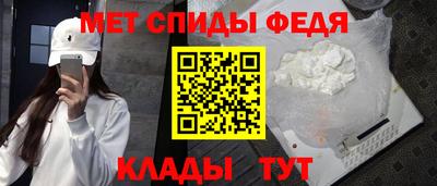 бошки Азнакаево