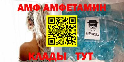 a pvp Абакан