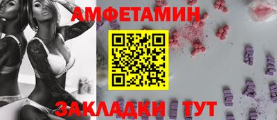 a pvp Абакан