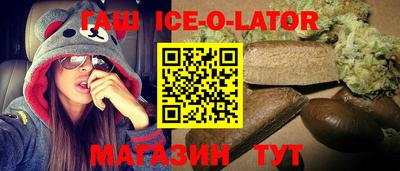 a pvp Абакан