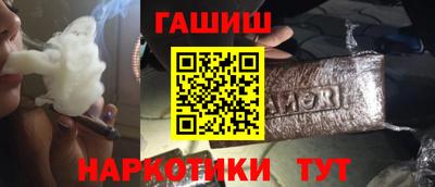 бошки Азнакаево