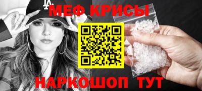 бошки Азнакаево